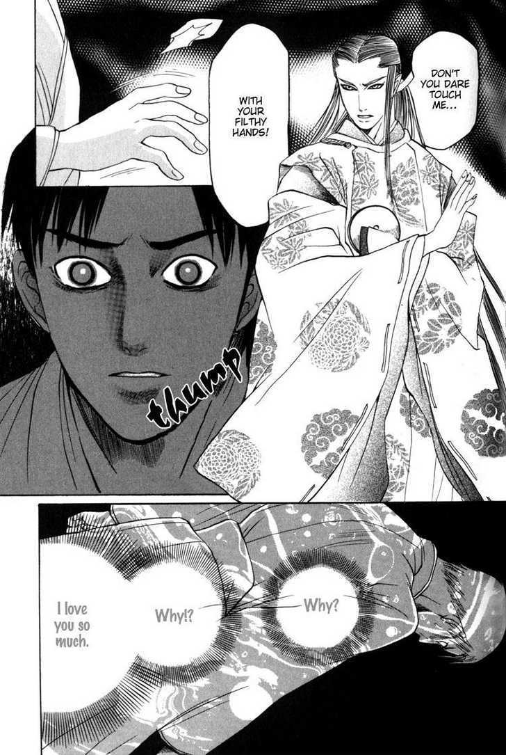 Kudan no Kuroneko Chapter 4 page 29 - Chapter 4 : Fox of The Matter