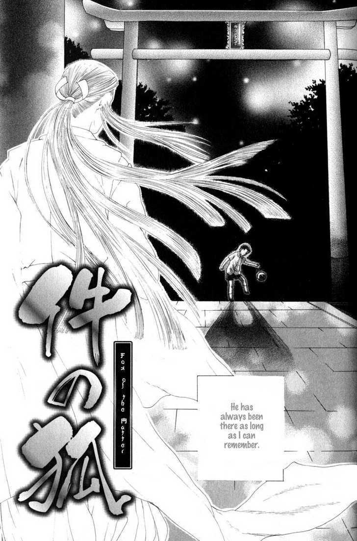 Kudan no Kuroneko Chapter 4 page 3 - Chapter 4 : Fox of The Matter