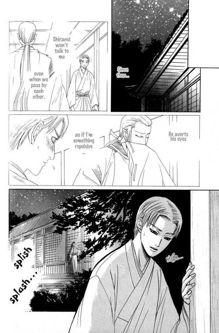 Kudan no Kuroneko Chapter 4 page 32 - Chapter 4 : Fox of The Matter
