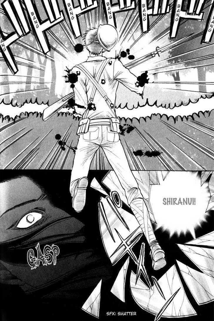 Kudan no Kuroneko Chapter 4 page 36 - Chapter 4 : Fox of The Matter