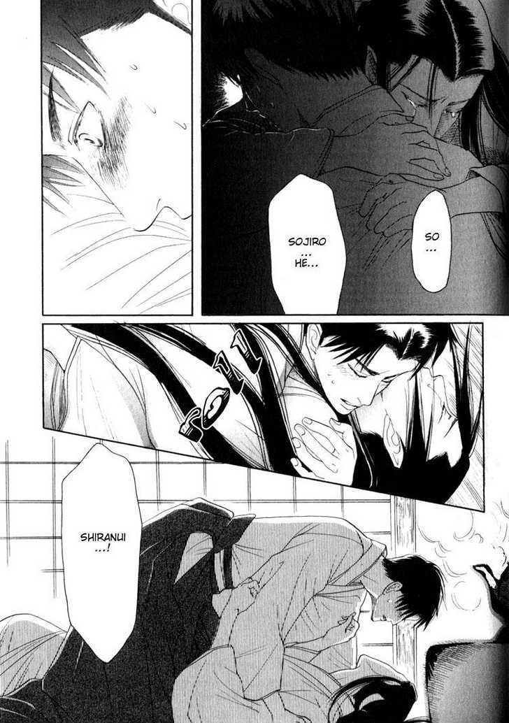 Kudan no Kuroneko Chapter 4 page 39 - Chapter 4 : Fox of The Matter