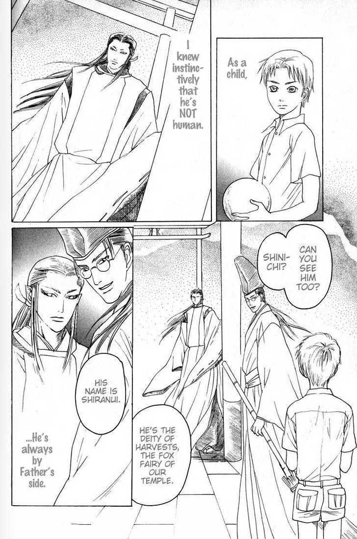 Kudan no Kuroneko Chapter 4 page 4 - Chapter 4 : Fox of The Matter