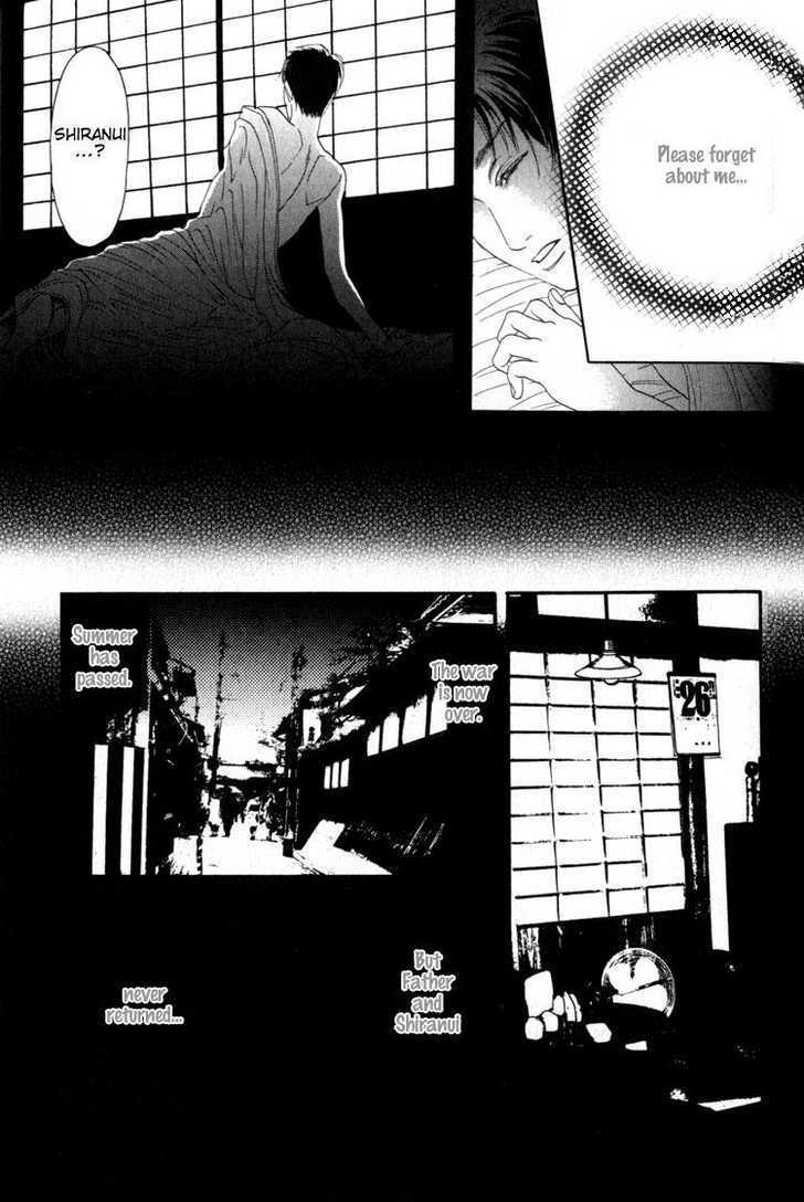 Kudan no Kuroneko Chapter 4 page 43 - Chapter 4 : Fox of The Matter