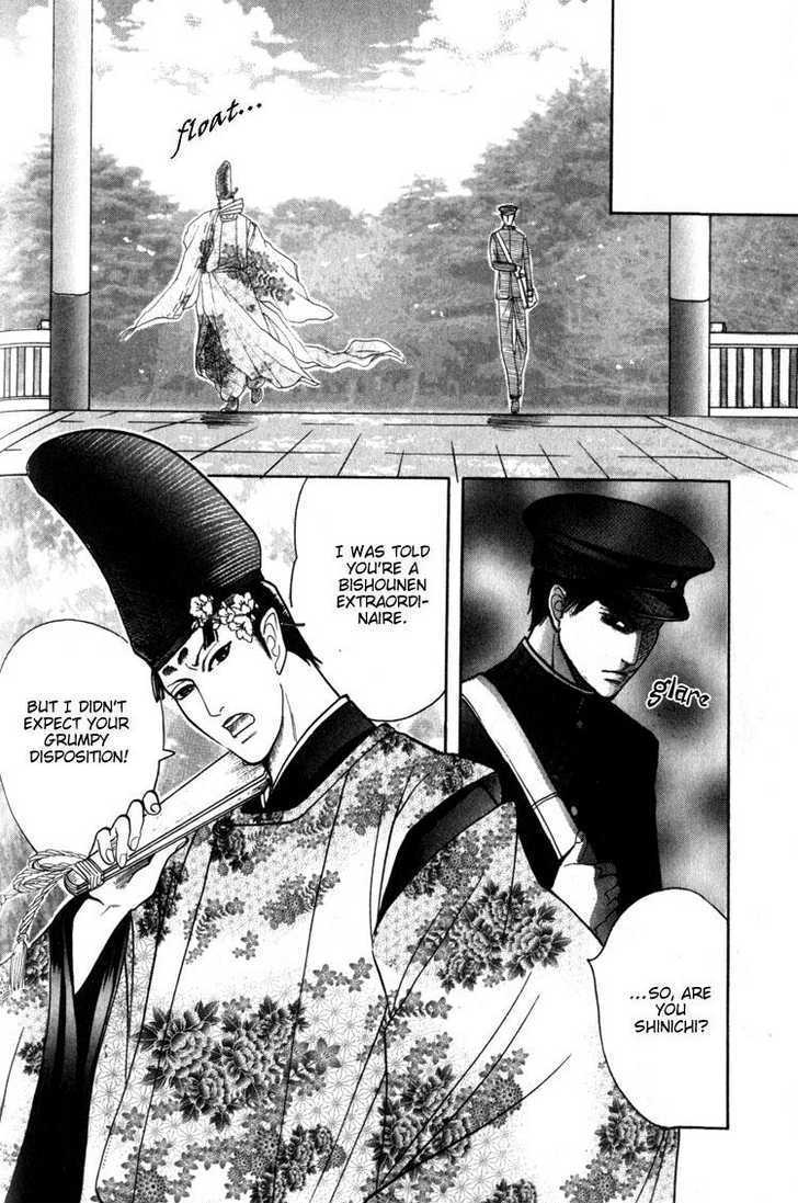 Kudan no Kuroneko Chapter 4 page 44 - Chapter 4 : Fox of The Matter