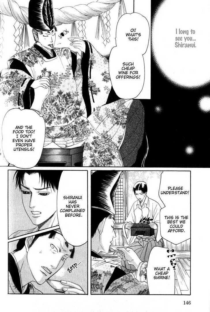 Kudan no Kuroneko Chapter 4 page 50 - Chapter 4 : Fox of The Matter