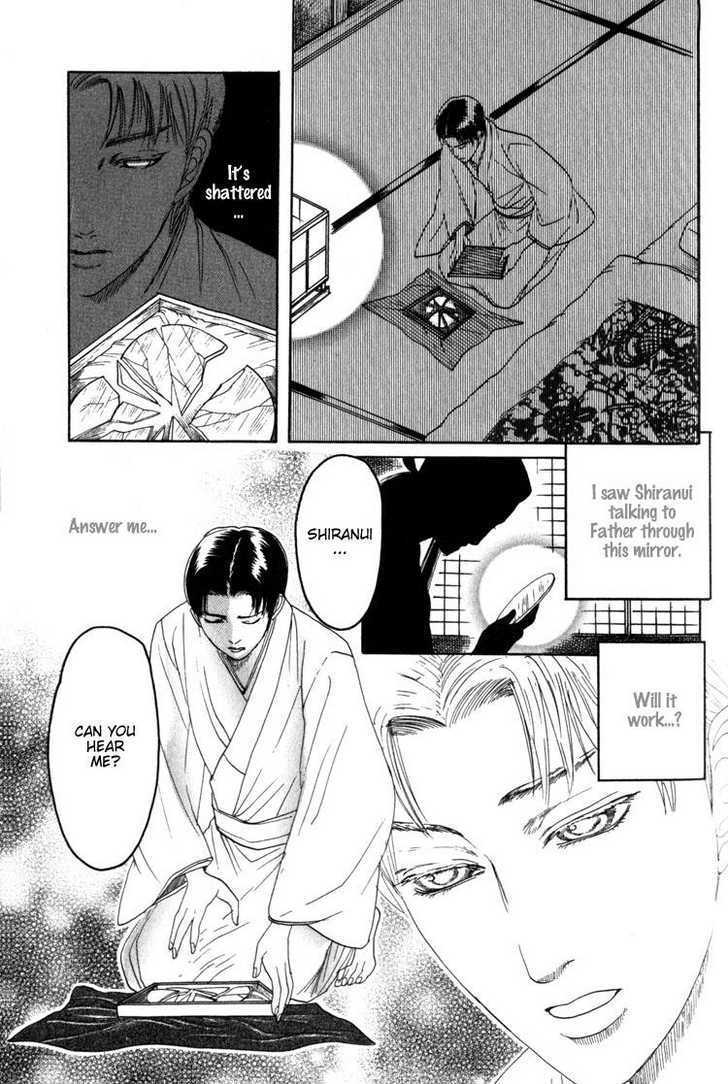 Kudan no Kuroneko Chapter 4 page 53 - Chapter 4 : Fox of The Matter