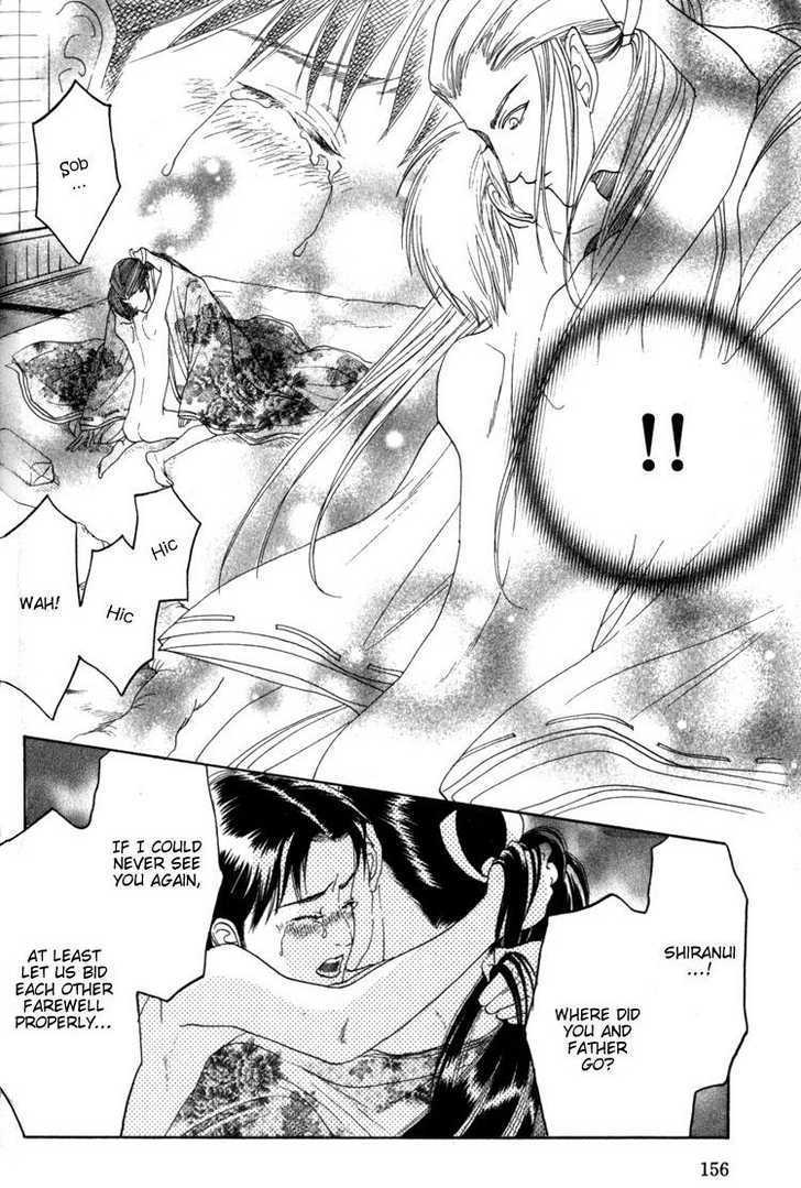 Kudan no Kuroneko Chapter 4 page 60 - Chapter 4 : Fox of The Matter