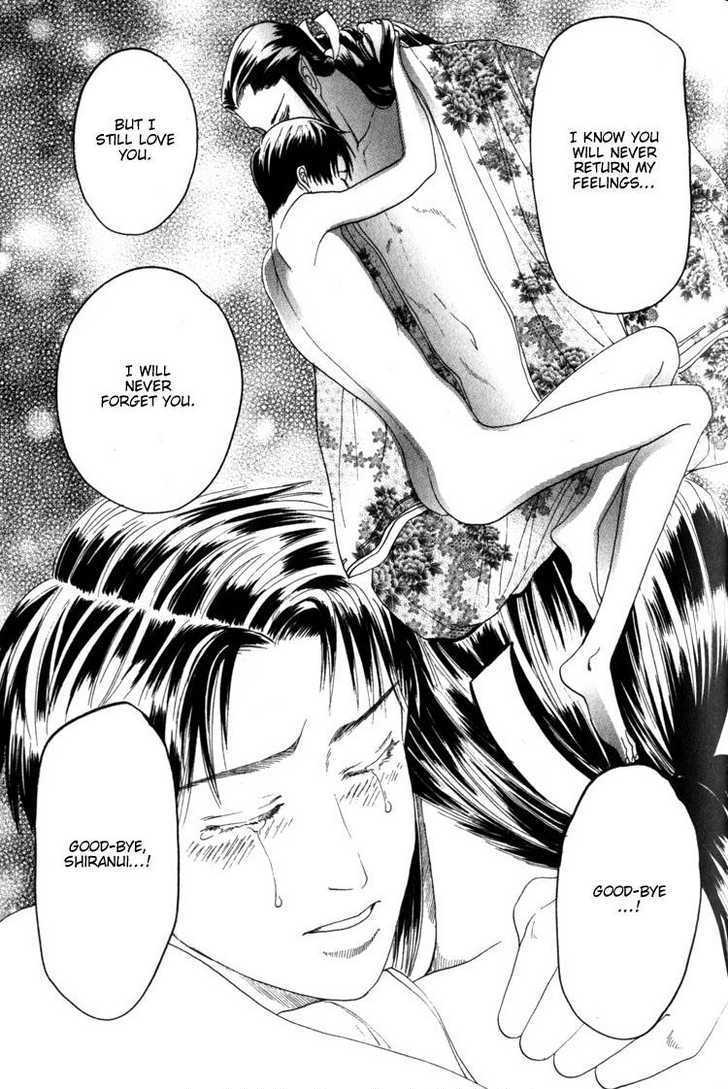 Kudan no Kuroneko Chapter 4 page 61 - Chapter 4 : Fox of The Matter
