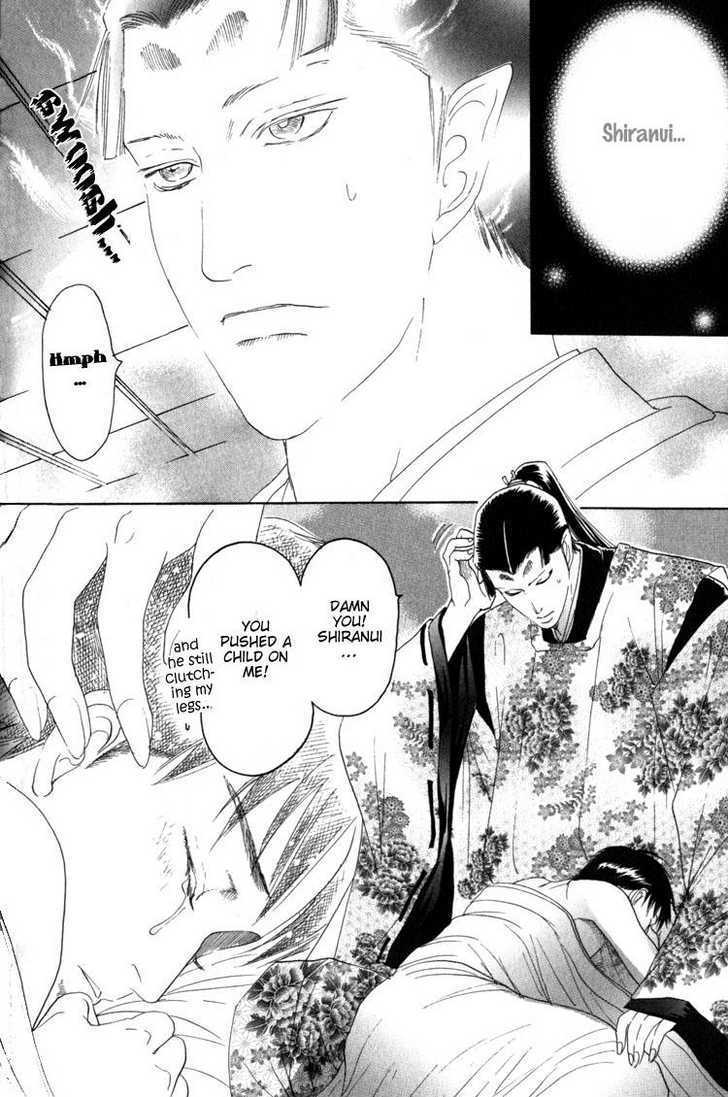 Kudan no Kuroneko Chapter 4 page 62 - Chapter 4 : Fox of The Matter