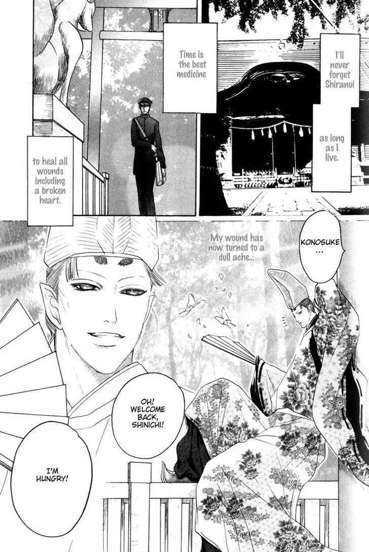 Kudan no Kuroneko Chapter 4 page 65 - Chapter 4 : Fox of The Matter