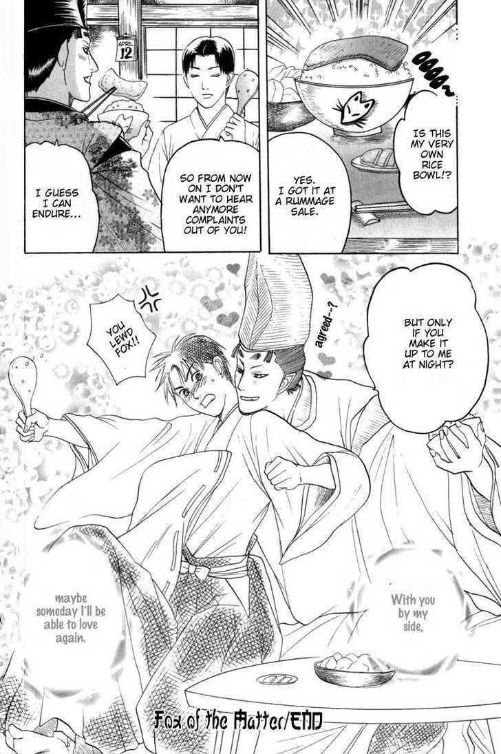 Kudan no Kuroneko Chapter 4 page 66 - Chapter 4 : Fox of The Matter