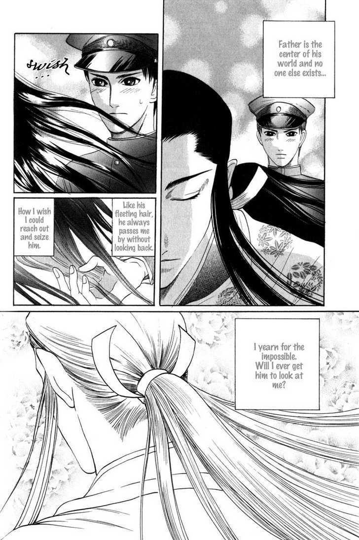 Kudan no Kuroneko Chapter 4 page 8 - Chapter 4 : Fox of The Matter