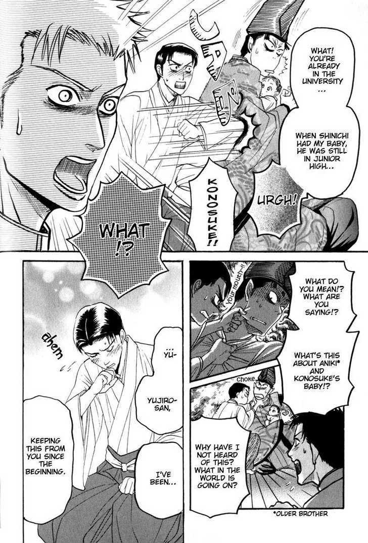 Kudan no Kuroneko Chapter 5 page 10 - Chapter 5 : Crystal of Love