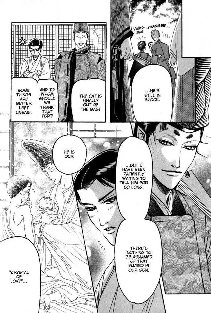 Kudan no Kuroneko Chapter 5 page 12 - Chapter 5 : Crystal of Love