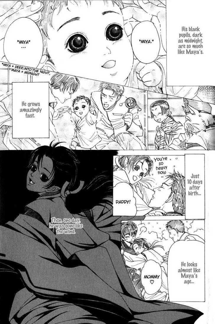 Kudan no Kuroneko Chapter 5 page 15 - Chapter 5 : Crystal of Love
