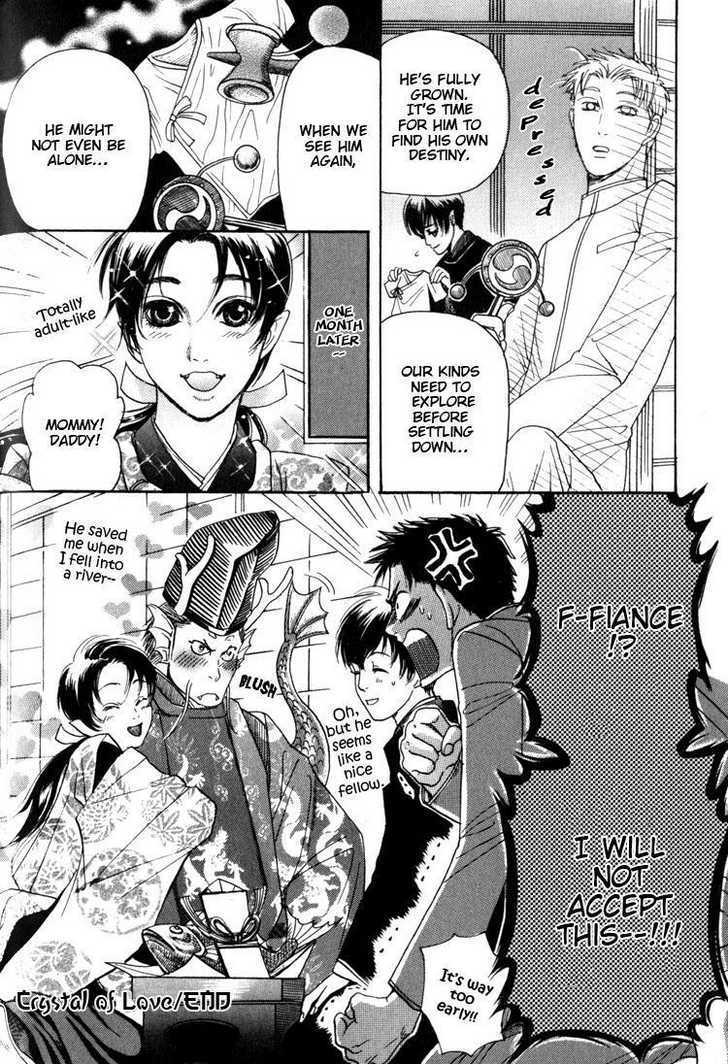 Kudan no Kuroneko Chapter 5 page 16 - Chapter 5 : Crystal of Love