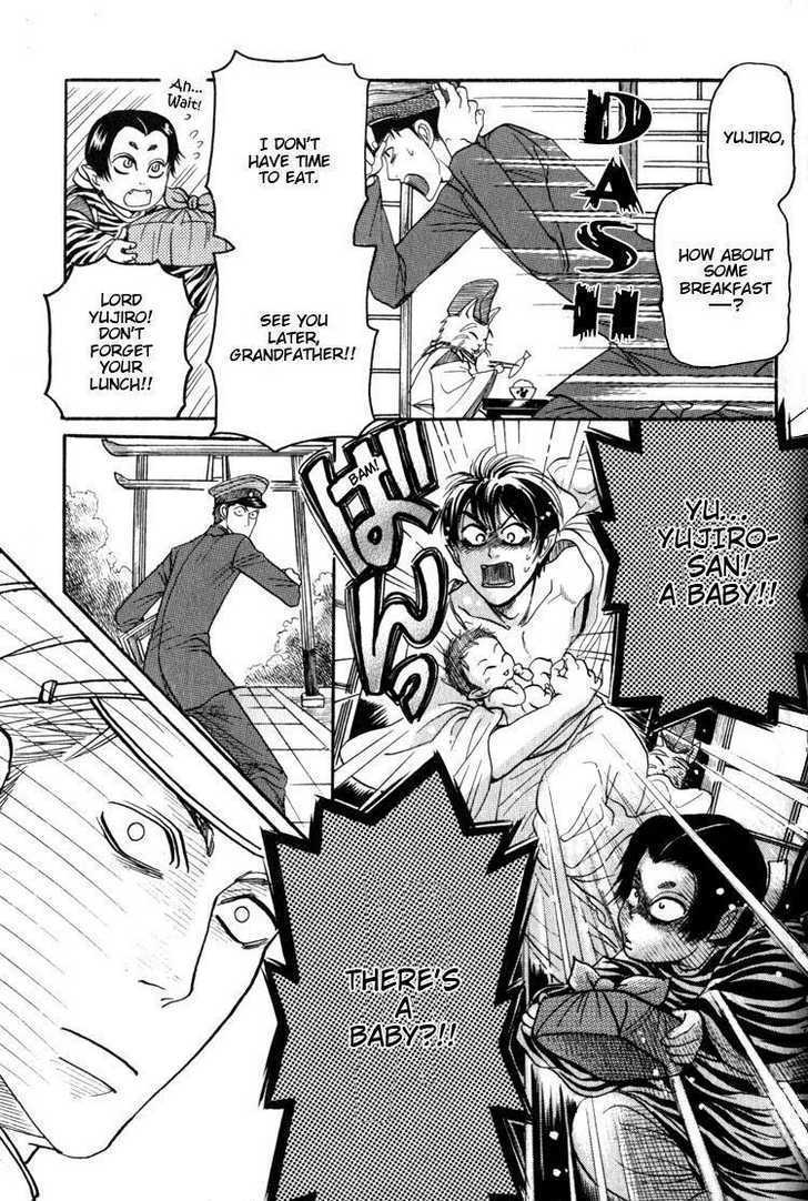 Kudan no Kuroneko Chapter 5 page 7 - Chapter 5 : Crystal of Love