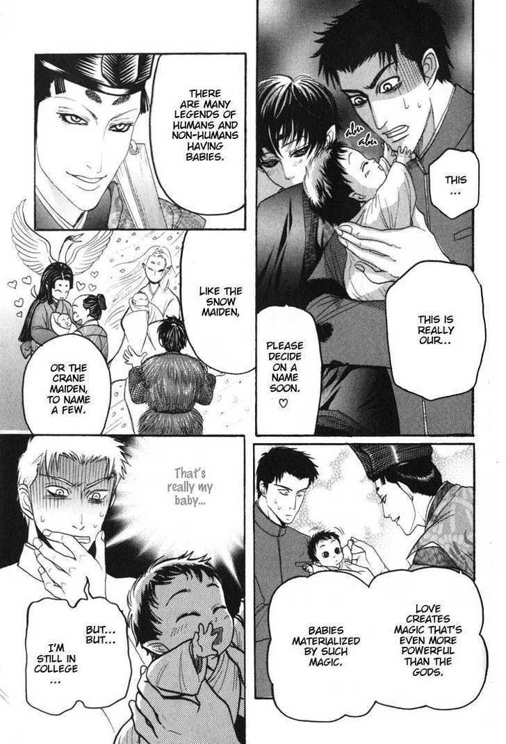Kudan no Kuroneko Chapter 5 page 9 - Chapter 5 : Crystal of Love