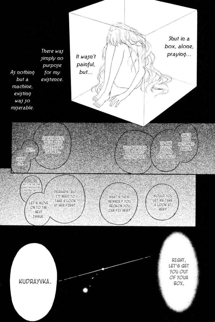 Kudrayvka Chapter 0 page 16 - Chapter 0 : Oneshot