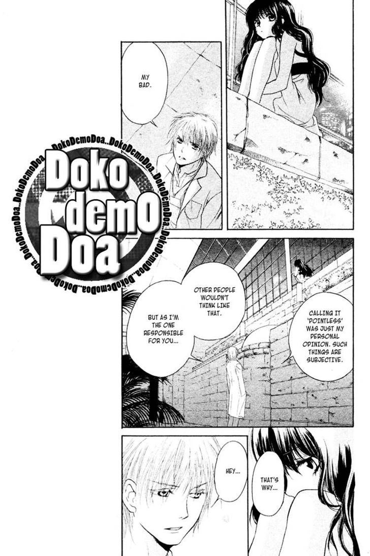 Kudrayvka Chapter 0 page 17 - Chapter 0 : Oneshot