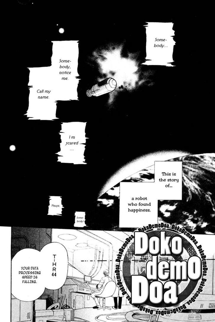 Kudrayvka Chapter 0 page 2 - Chapter 0 : Oneshot