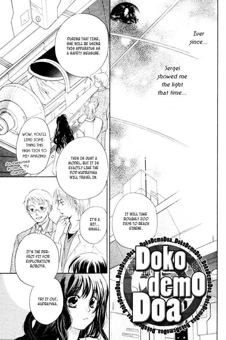 Kudrayvka Chapter 0 page 21 - Chapter 0 : Oneshot
