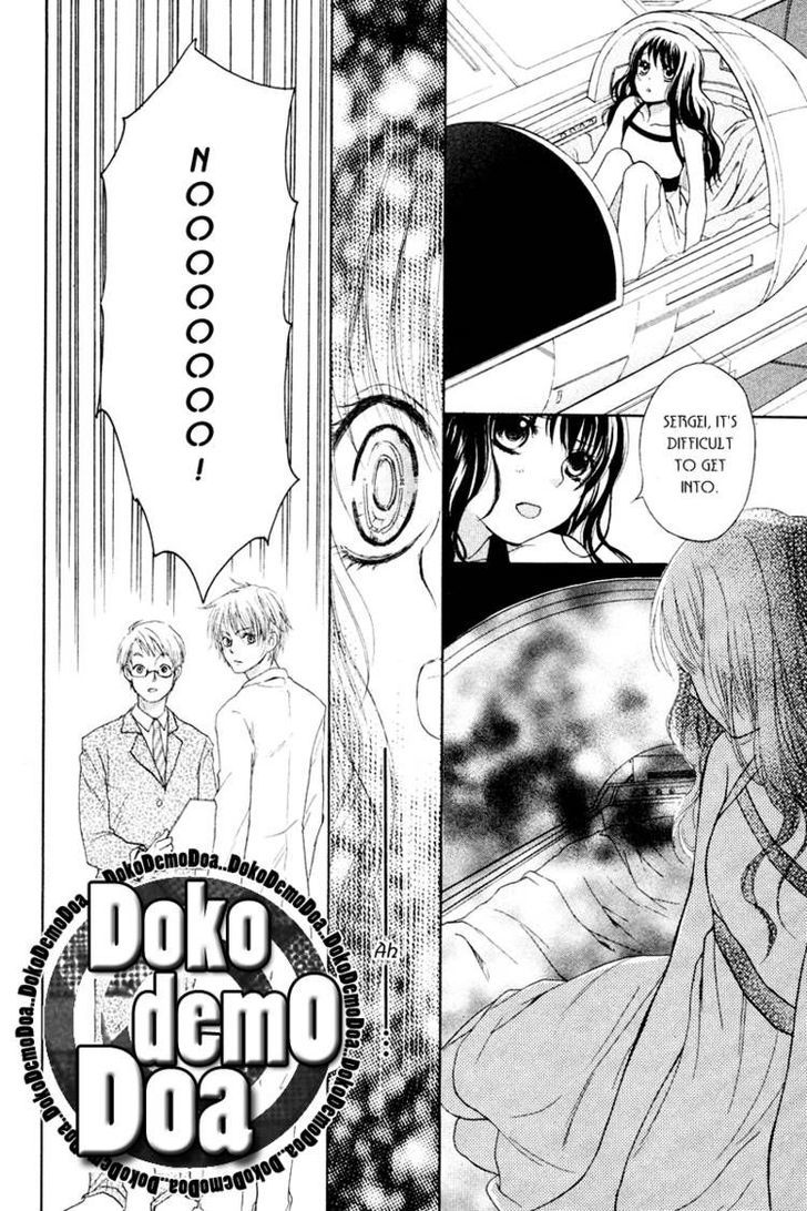 Kudrayvka Chapter 0 page 22 - Chapter 0 : Oneshot
