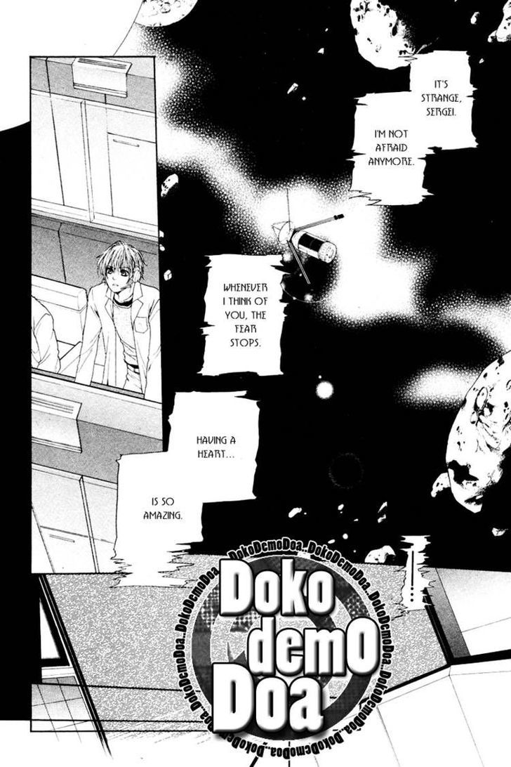 Kudrayvka Chapter 0 page 38 - Chapter 0 : Oneshot