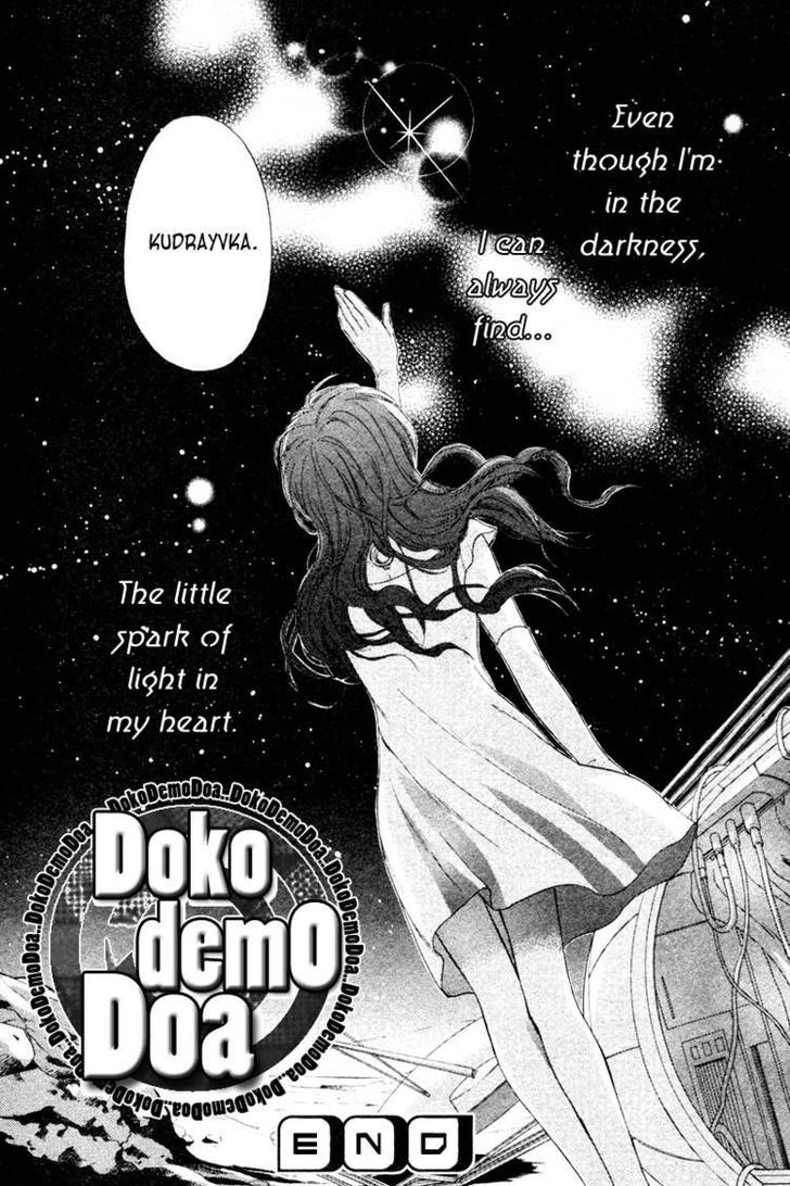 Kudrayvka Chapter 0 page 40 - Chapter 0 : Oneshot