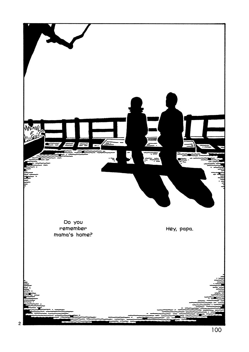 Kugatsu Juugatsu Chapter 0 page 100 - Chapter 0-11