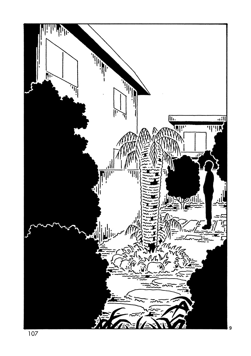 Kugatsu Juugatsu Chapter 0 page 107 - Chapter 0-11