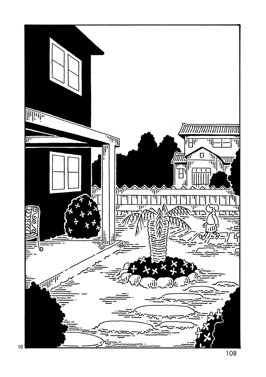 Kugatsu Juugatsu Chapter 0 page 108 - Chapter 0-11