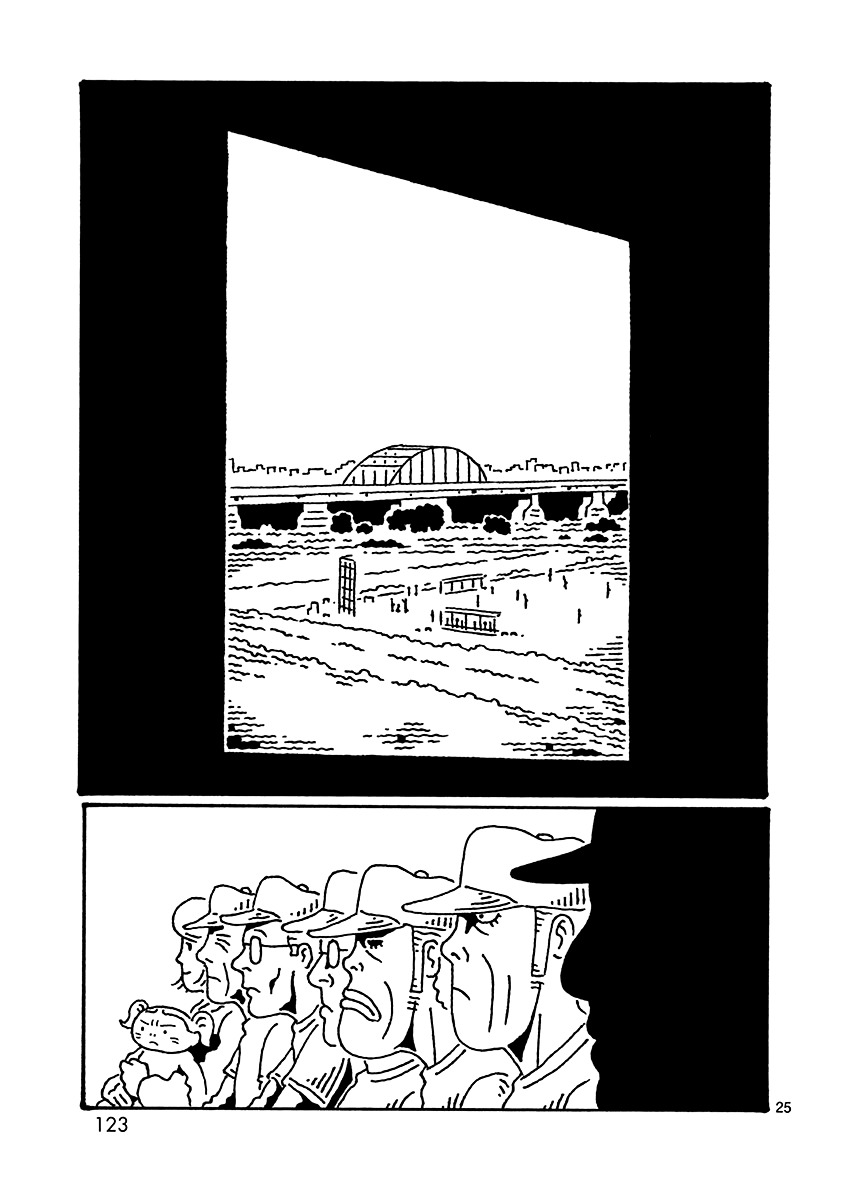 Kugatsu Juugatsu Chapter 0 page 123 - Chapter 0-11