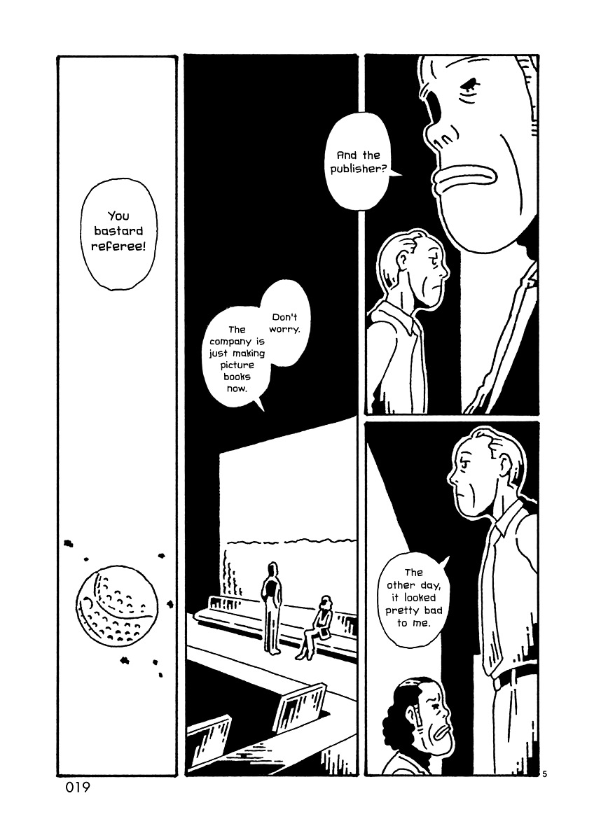 Kugatsu Juugatsu Chapter 0 page 19 - Chapter 0-11