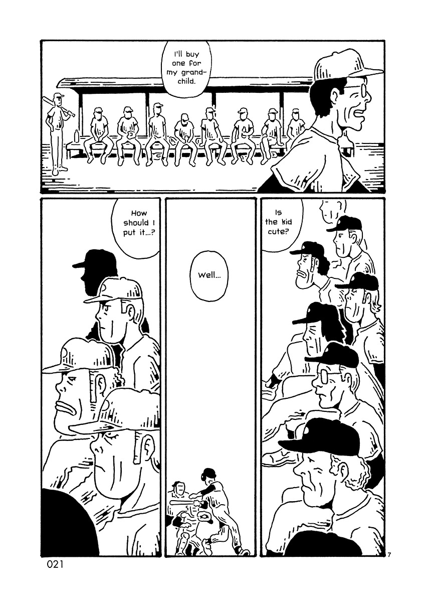 Kugatsu Juugatsu Chapter 0 page 21 - Chapter 0-11