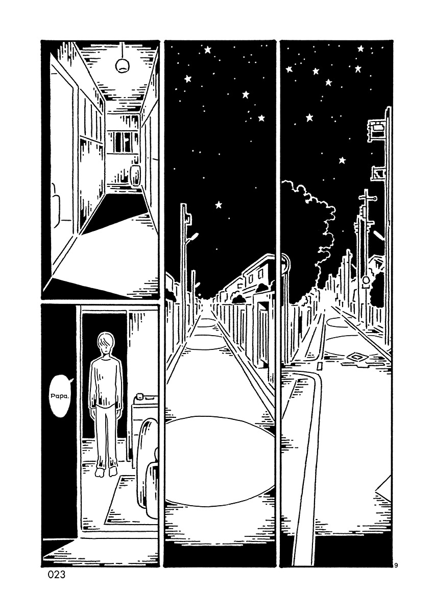 Kugatsu Juugatsu Chapter 0 page 23 - Chapter 0-11