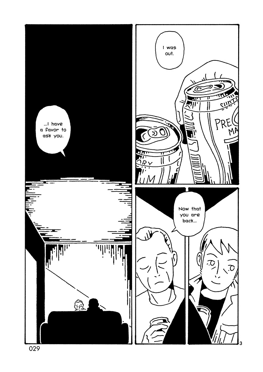 Kugatsu Juugatsu Chapter 0 page 29 - Chapter 0-11