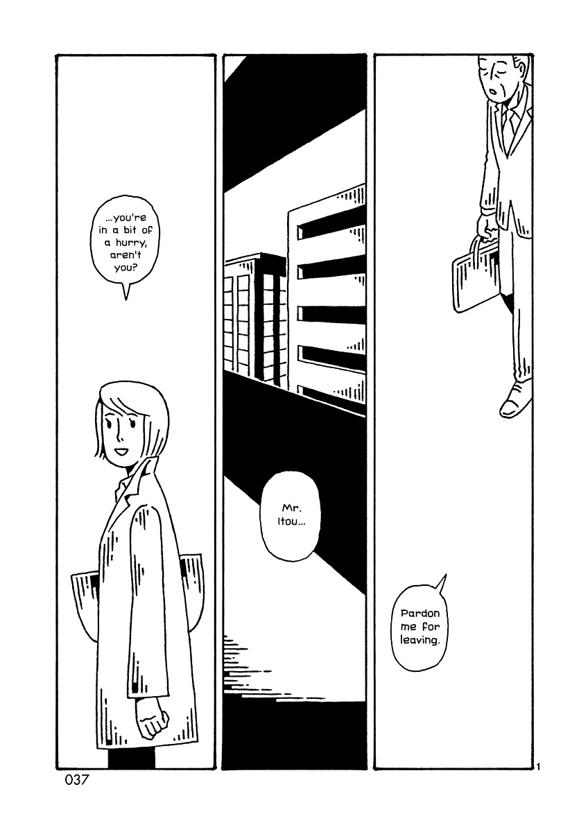 Kugatsu Juugatsu Chapter 0 page 37 - Chapter 0-11