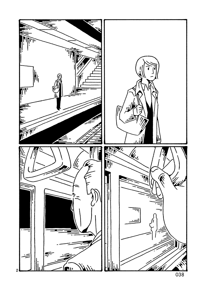 Kugatsu Juugatsu Chapter 0 page 38 - Chapter 0-11