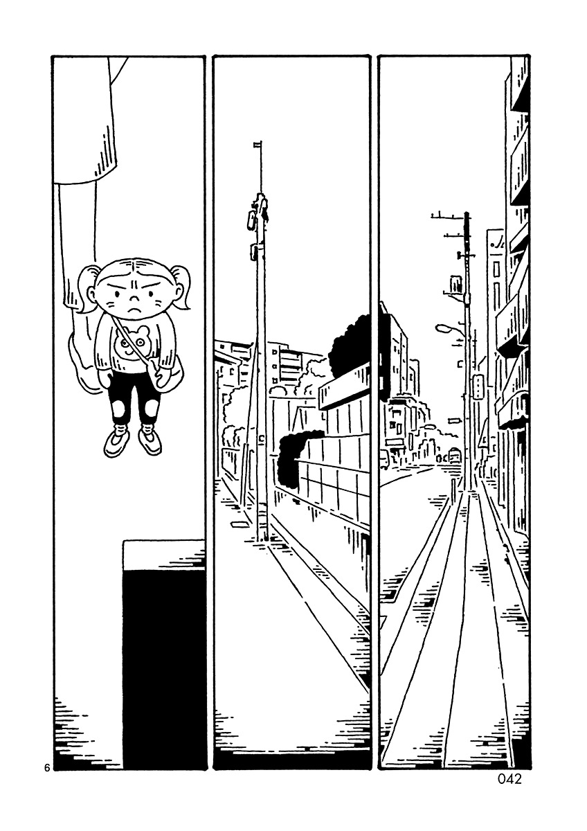 Kugatsu Juugatsu Chapter 0 page 42 - Chapter 0-11