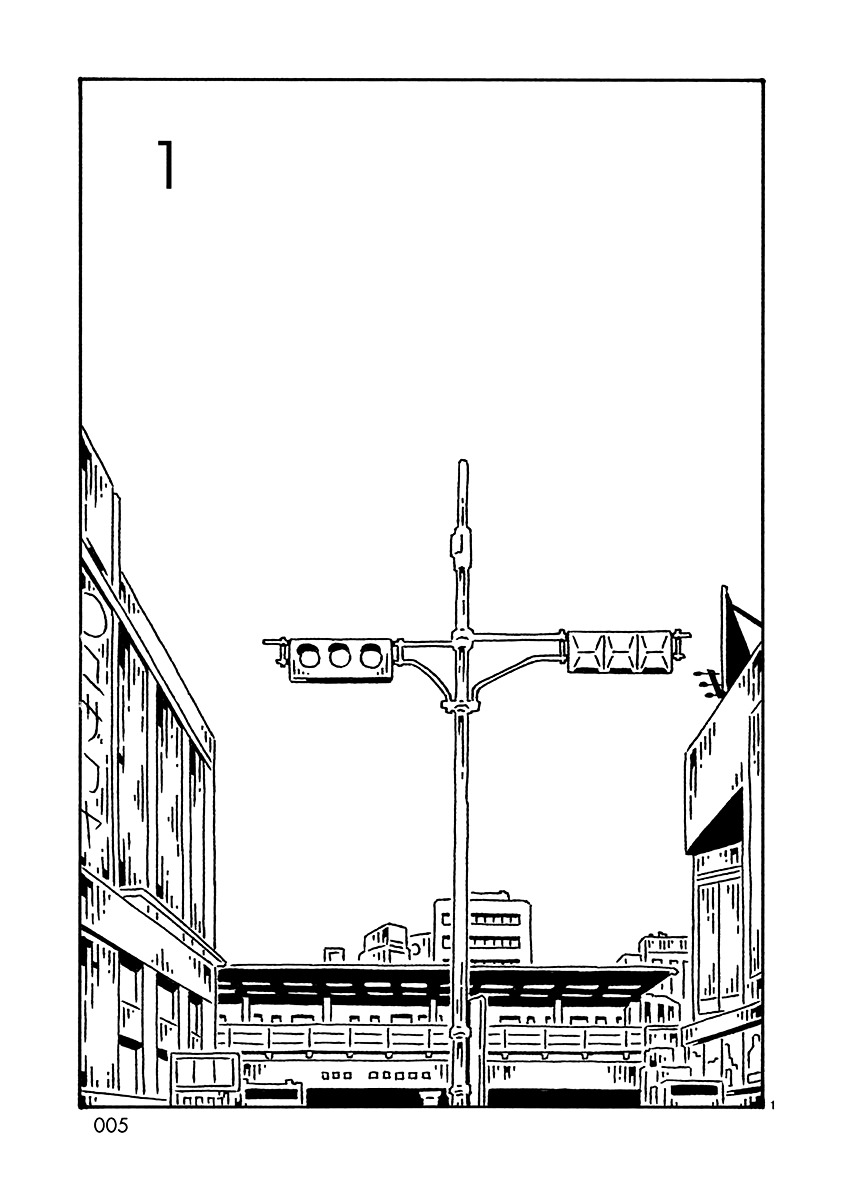 Kugatsu Juugatsu Chapter 0 page 5 - Chapter 0-11