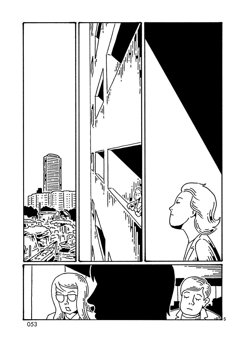 Kugatsu Juugatsu Chapter 0 page 53 - Chapter 0-11