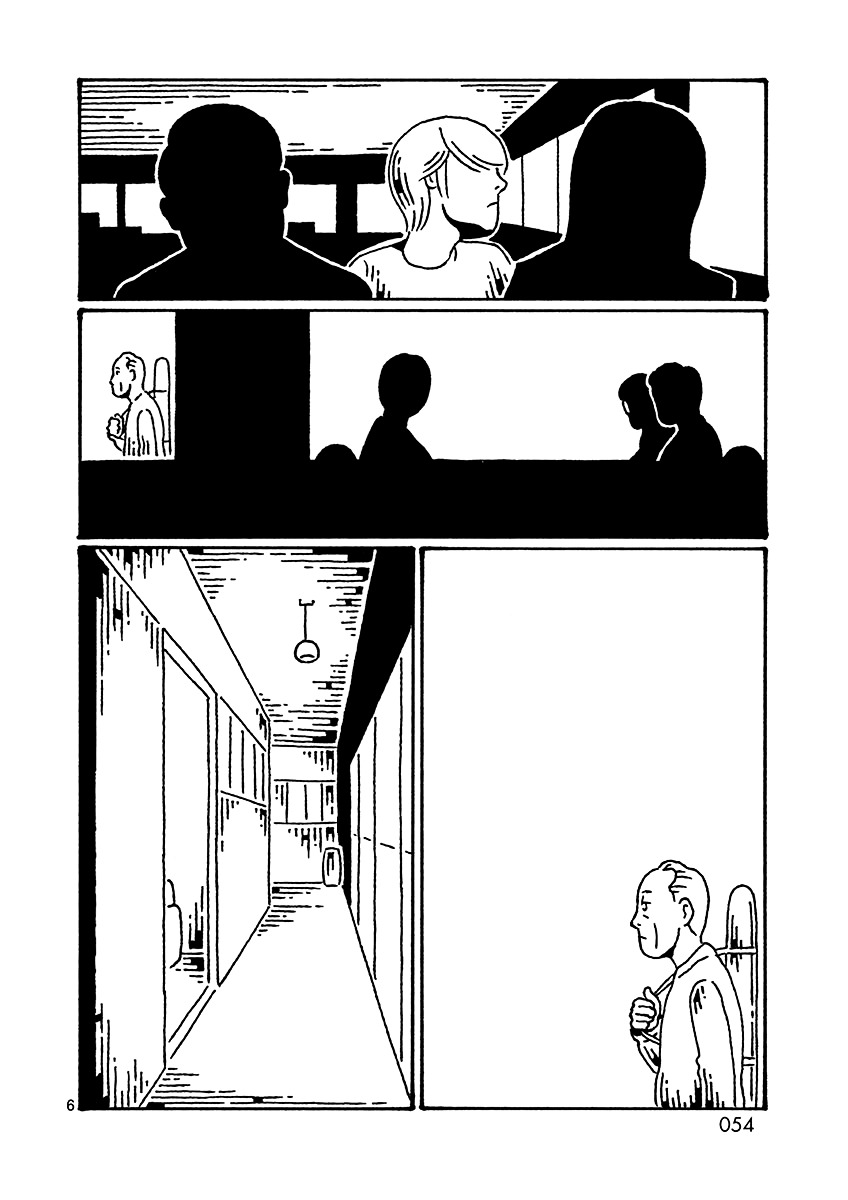 Kugatsu Juugatsu Chapter 0 page 54 - Chapter 0-11