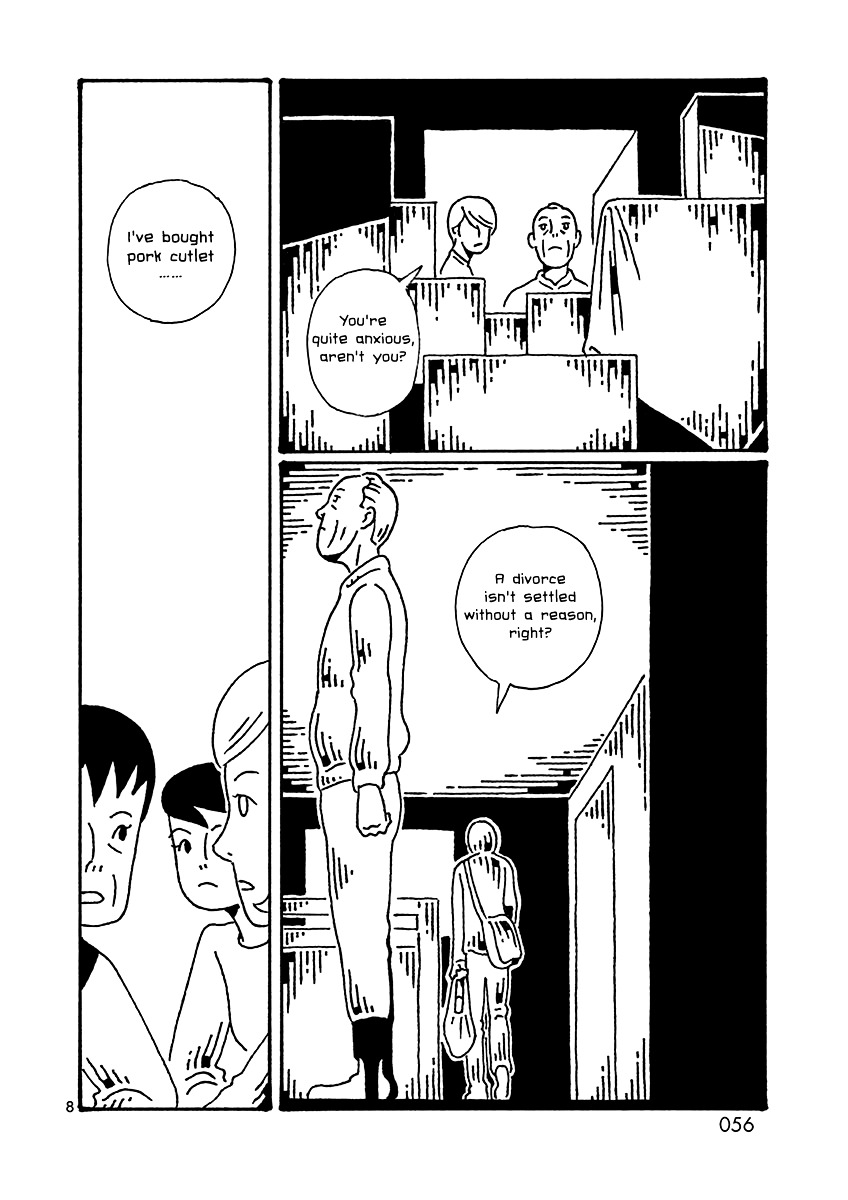 Kugatsu Juugatsu Chapter 0 page 56 - Chapter 0-11