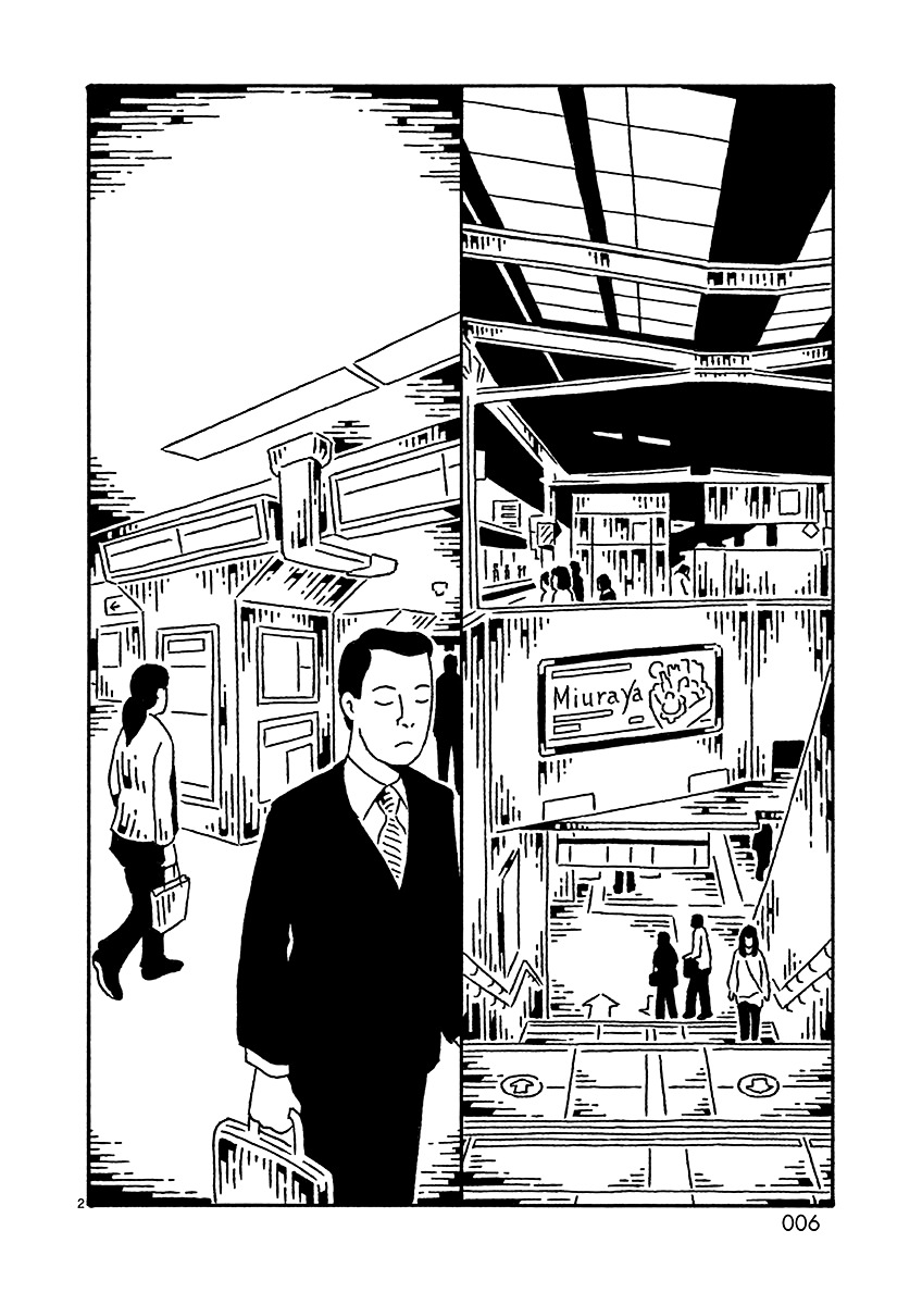 Kugatsu Juugatsu Chapter 0 page 6 - Chapter 0-11