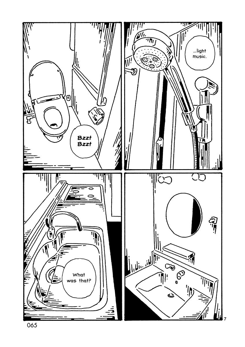 Kugatsu Juugatsu Chapter 0 page 65 - Chapter 0-11