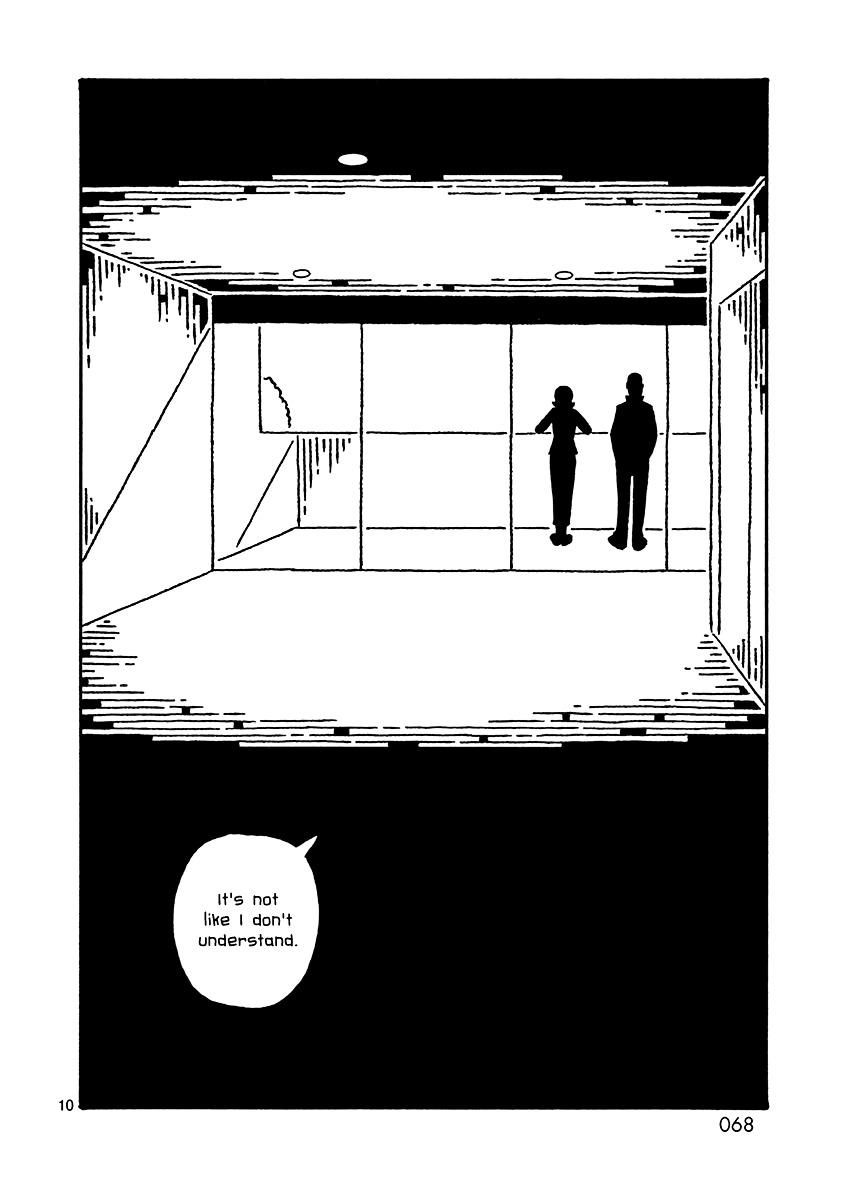 Kugatsu Juugatsu Chapter 0 page 68 - Chapter 0-11