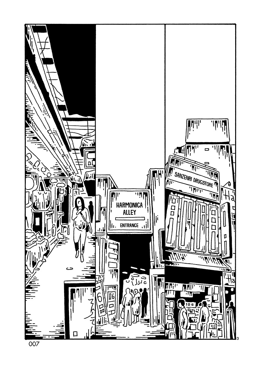 Kugatsu Juugatsu Chapter 0 page 7 - Chapter 0-11