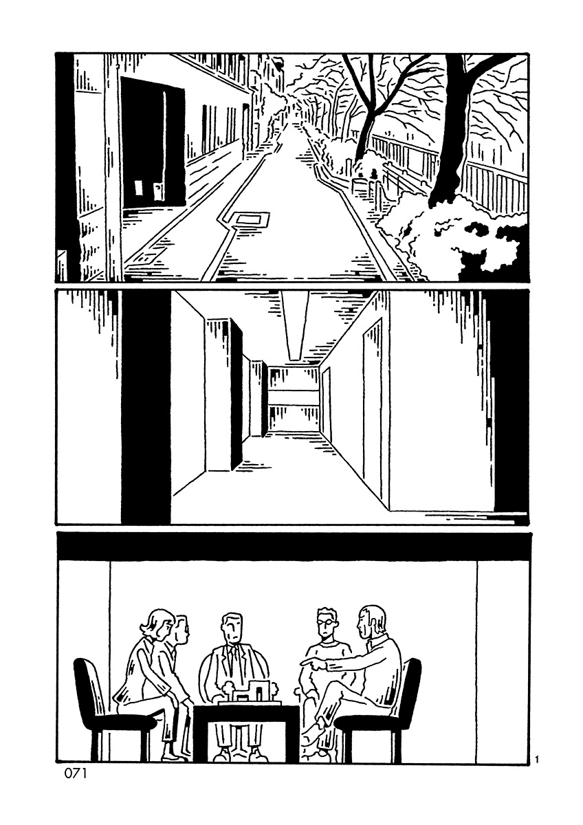Kugatsu Juugatsu Chapter 0 page 71 - Chapter 0-11