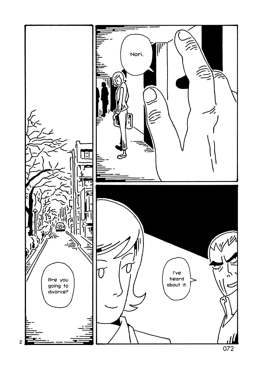 Kugatsu Juugatsu Chapter 0 page 72 - Chapter 0-11